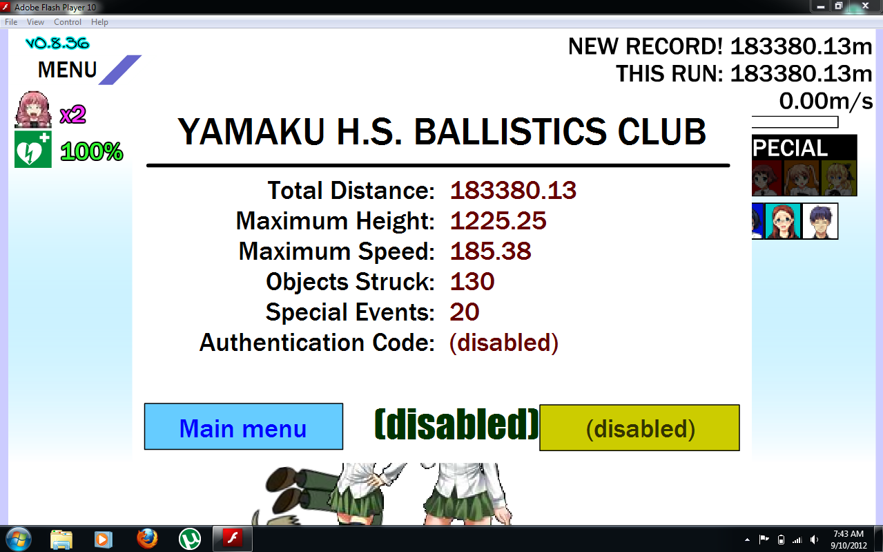 My Record.PNG