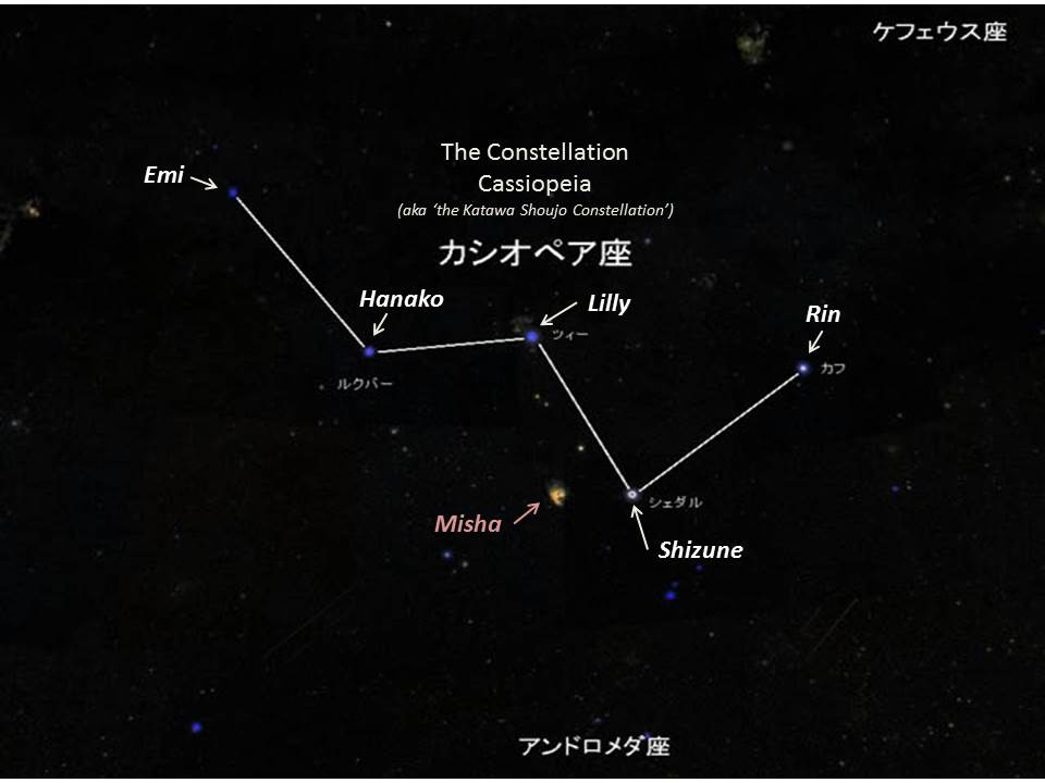My Take on the Constellation 'Cassiopeia'