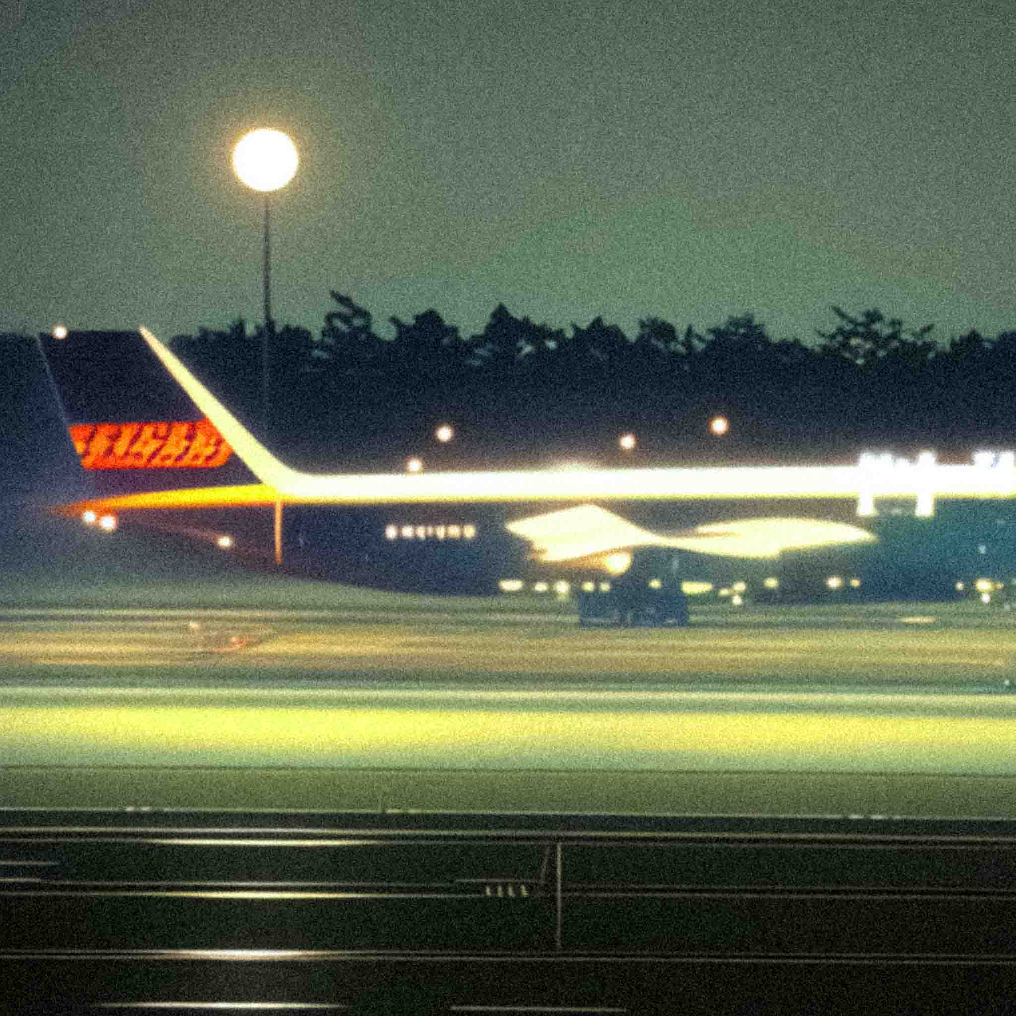 Night Landing at Narita.jpg